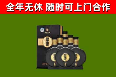 丹棱烟酒回收习酒1988.jpg