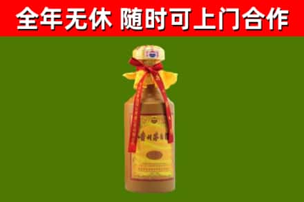 丹棱烟酒回收15年茅台酒.jpg