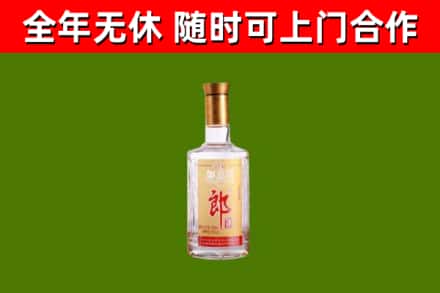 丹棱烟酒回收光瓶郎酒.jpg