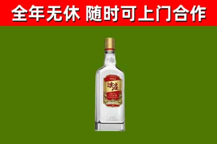 丹棱烟酒回收尖庄酒.jpg
